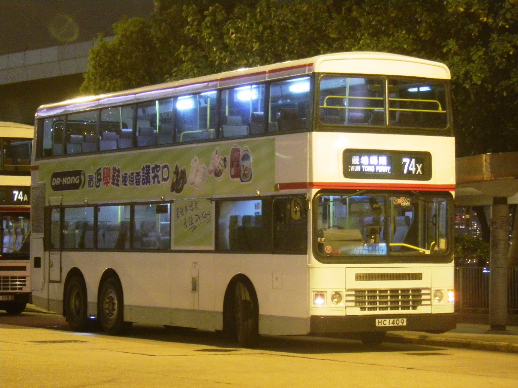 hc1409_74X.jpg