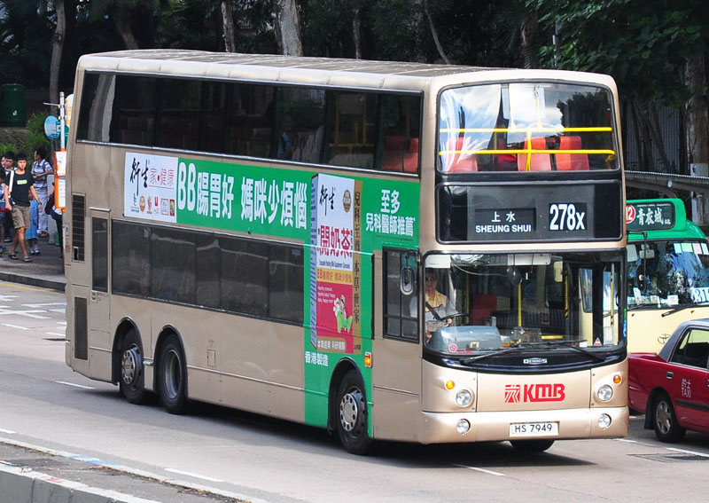 HS7949_278X_1.jpg