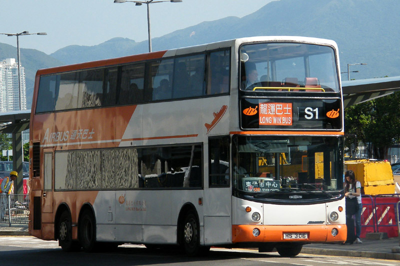 HS306_S1.jpg