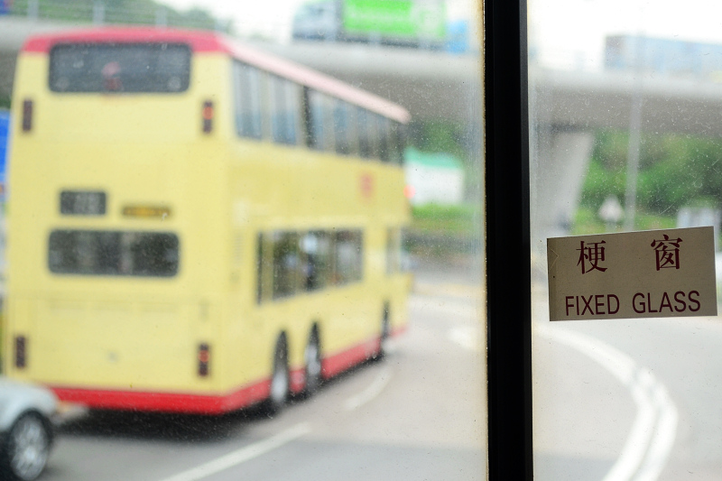 DSC_0030.JPG