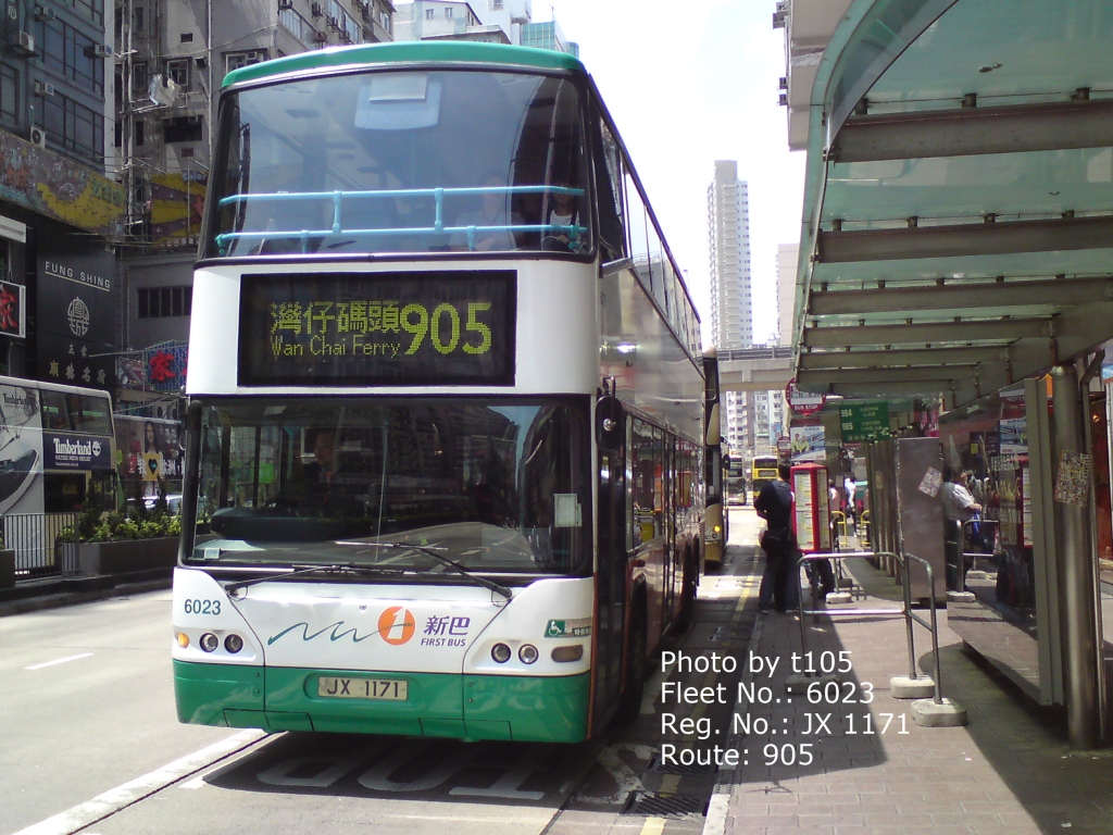 DSC01645.JPG