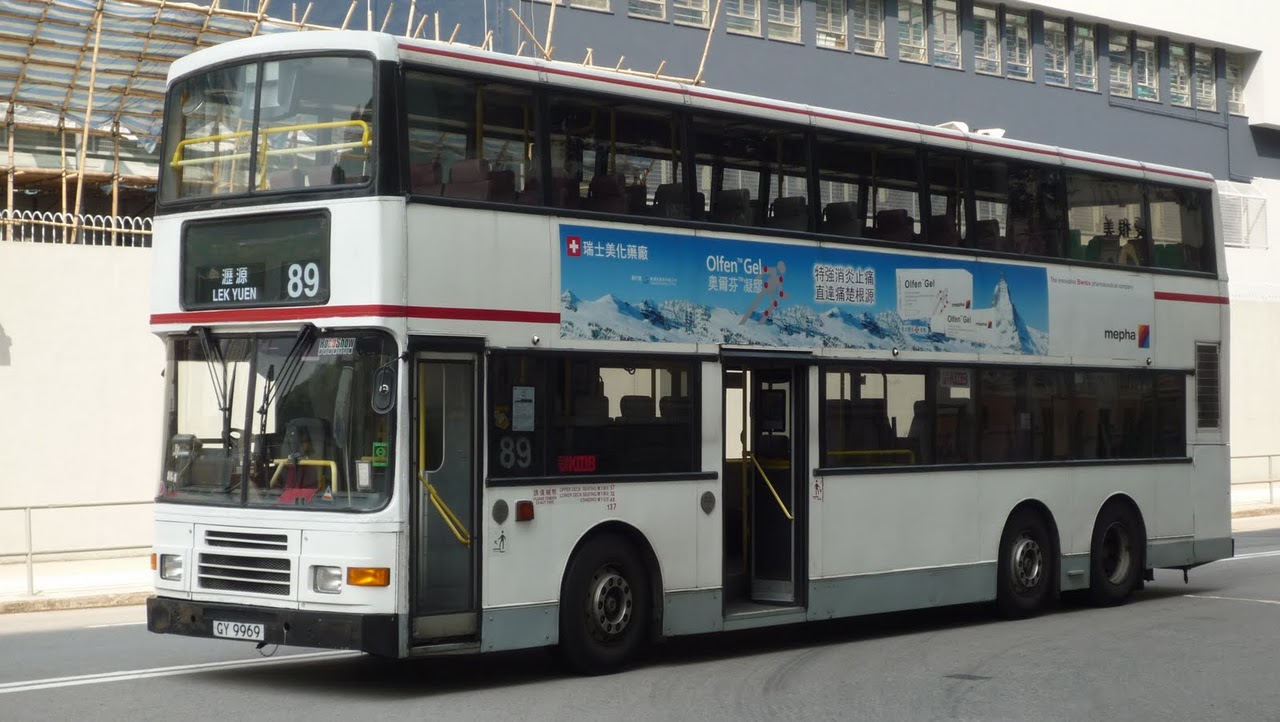 GY9969(3AV169)-A.JPG