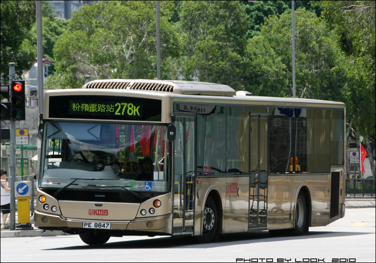 KMB-AVC9-PE8847-278K-00.jpg