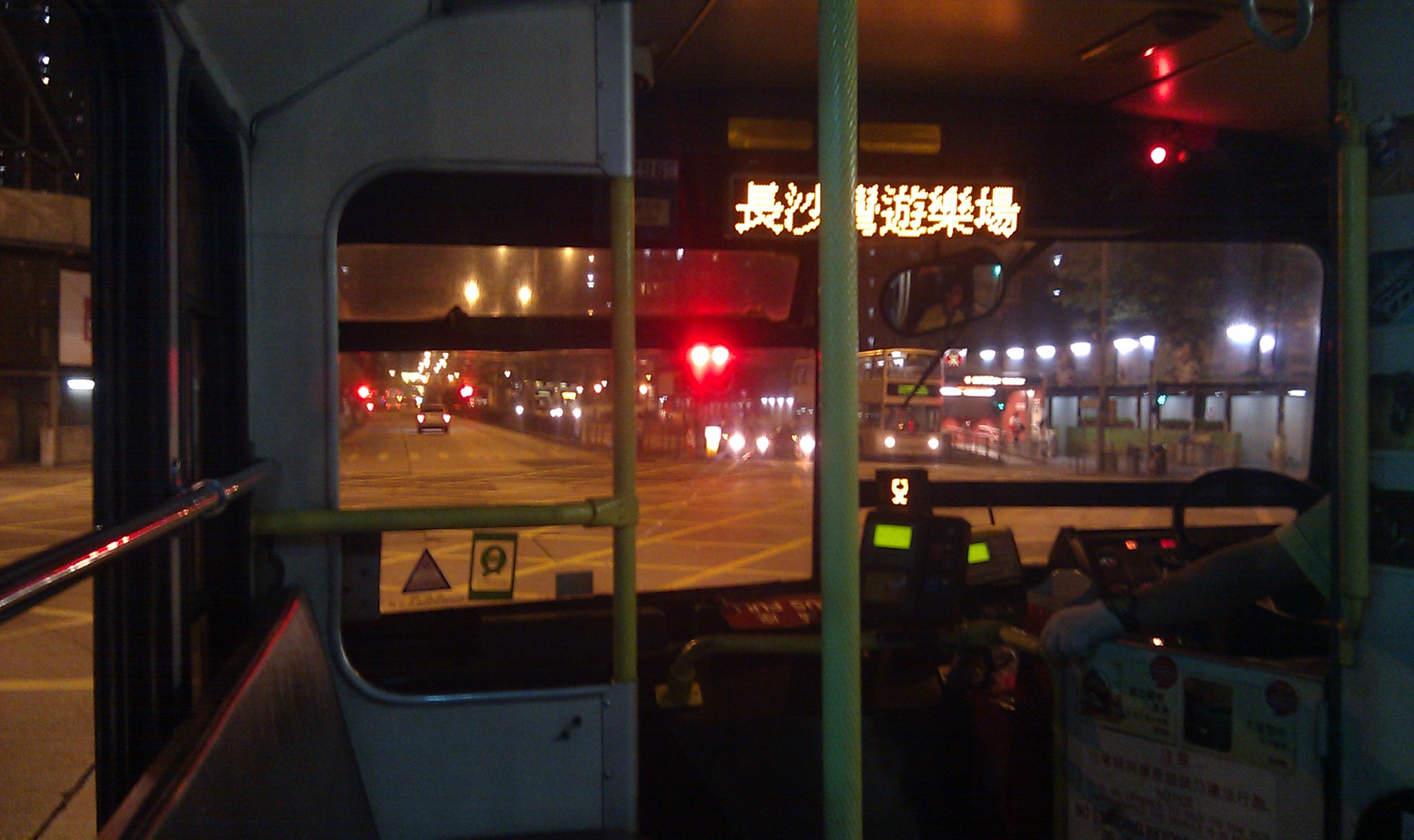 IMAG0410.jpg