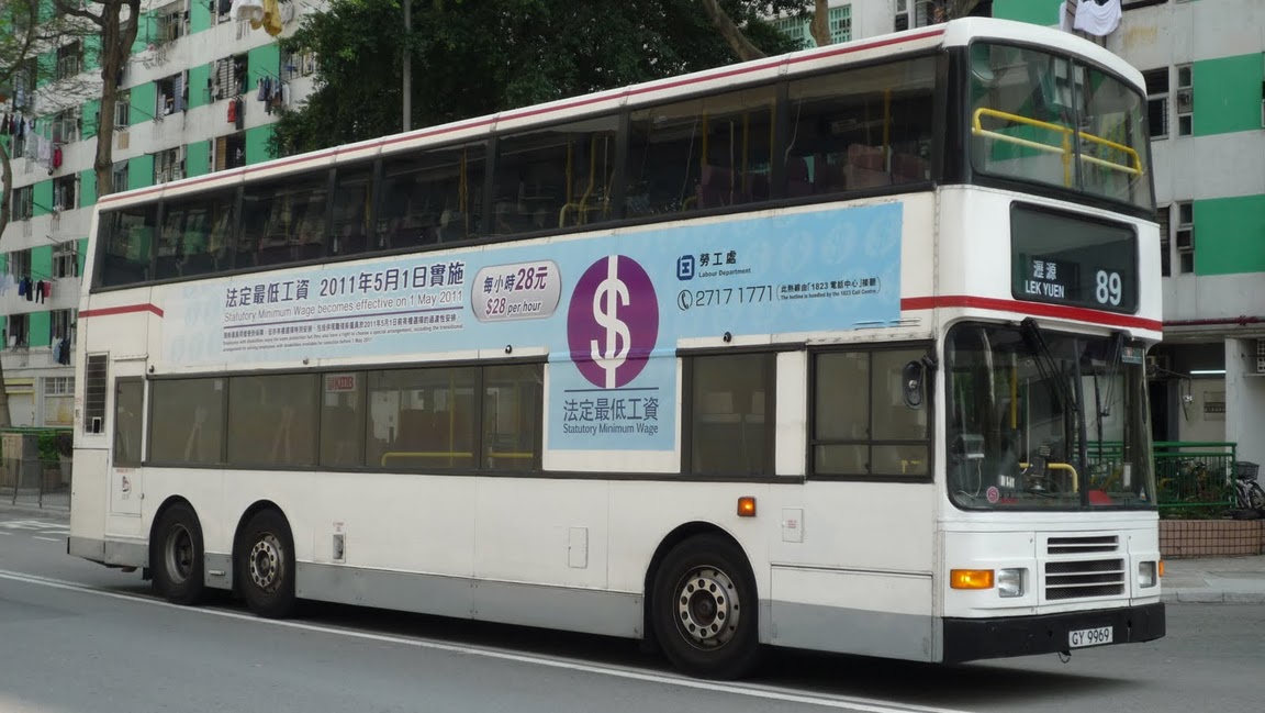 GY9969(3AV169)-B.JPG