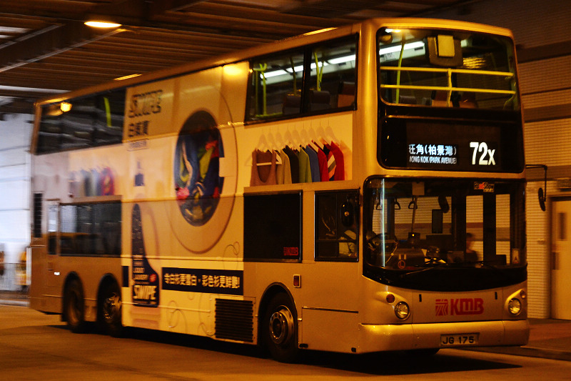 DSC_0730.JPG