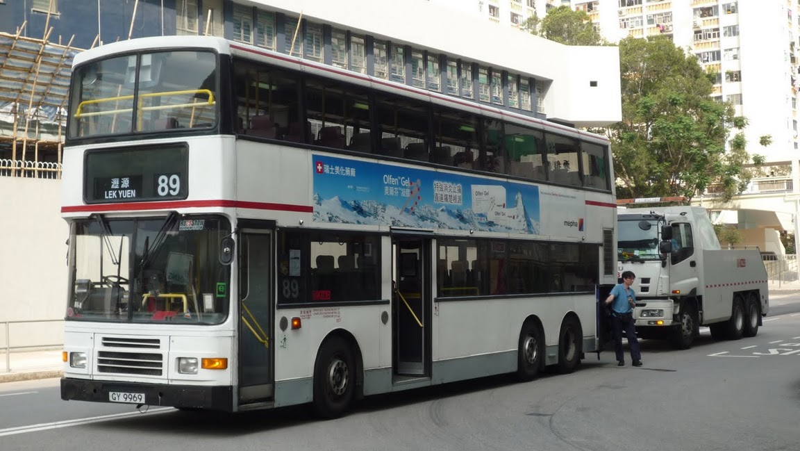 GY9969(3AV169)-C.JPG
