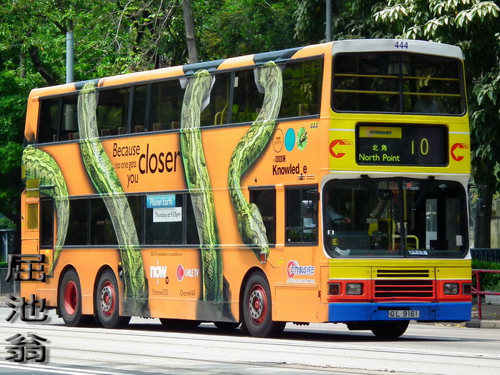 700 444 10 110425.jpg