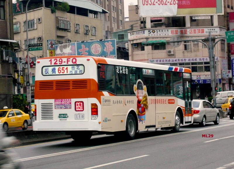 taipeibus5.jpg