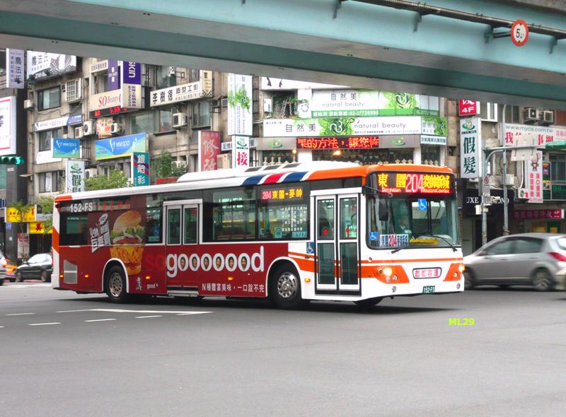 taipeibus4.jpg