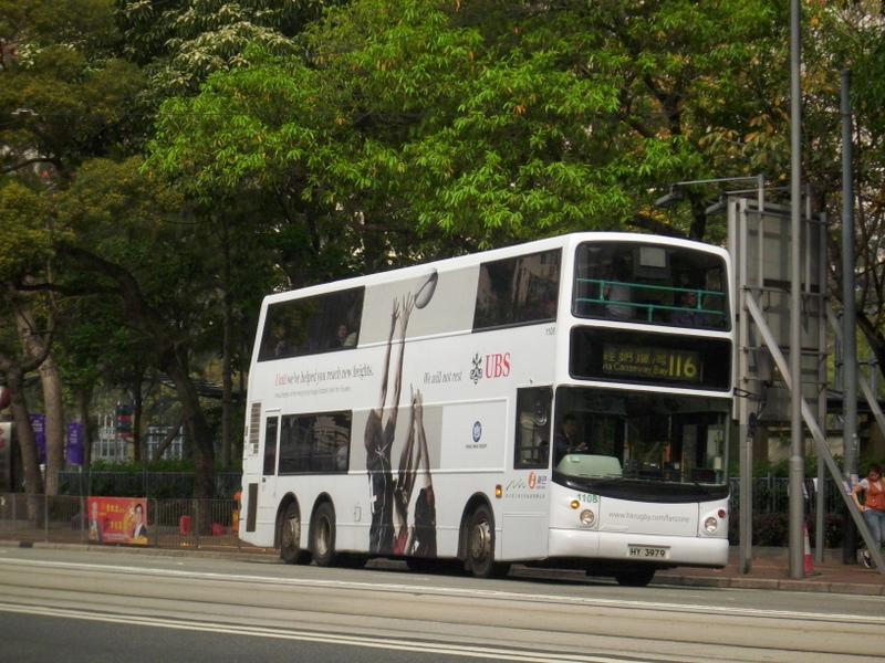 p8710281.jpg