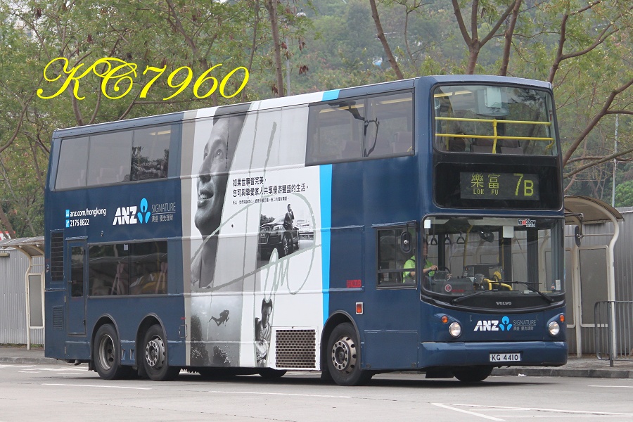 KG4410_7B.jpg