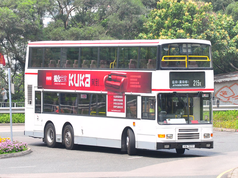 HN577_215X_1.jpg