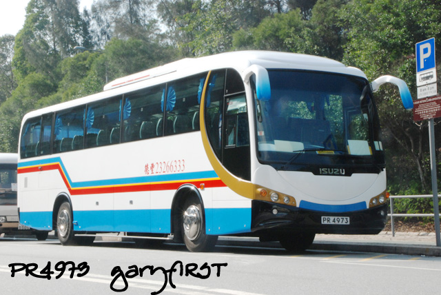 pr4973.jpg
