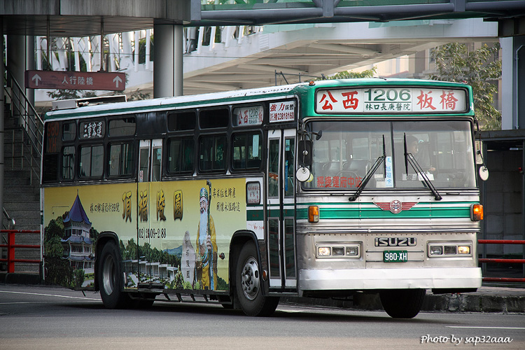 Gungsibanciao_980XH.jpg