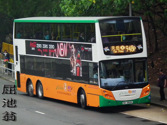 700 5517 948p 110429.jpg