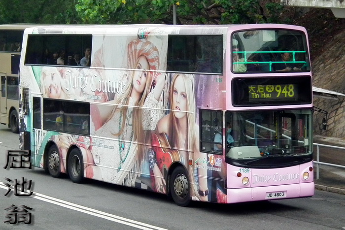 700 1189 948 110429 1.jpg