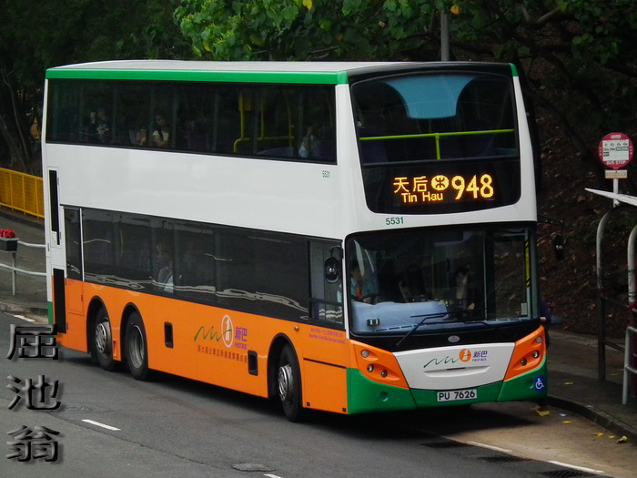 700 5531 948 110429.jpg
