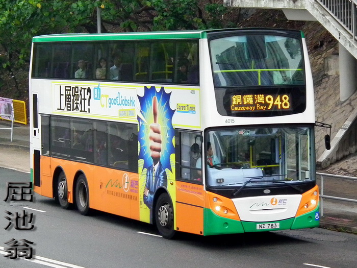 700 4015 948 110429.jpg