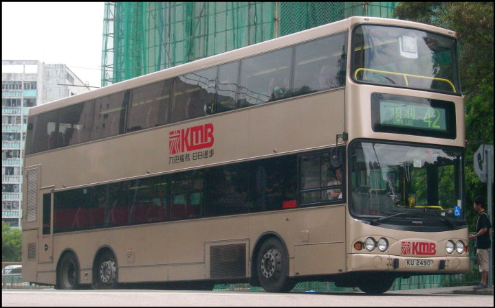 KU2490_42_1.JPG
