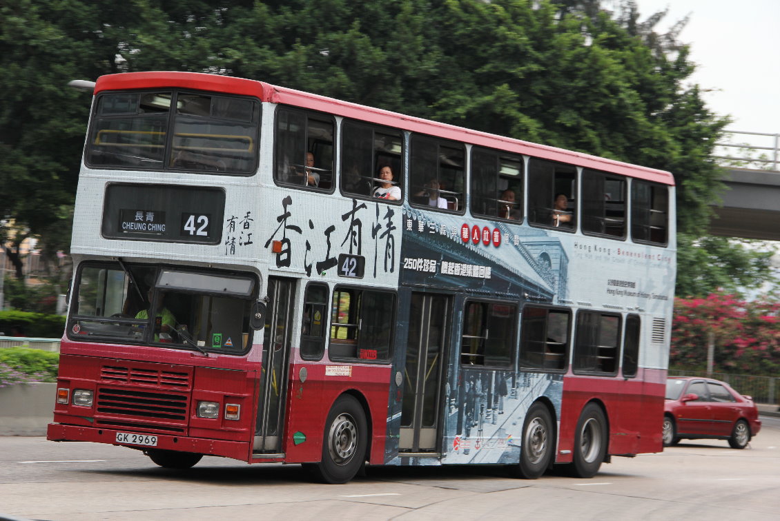 GK 2969.jpg