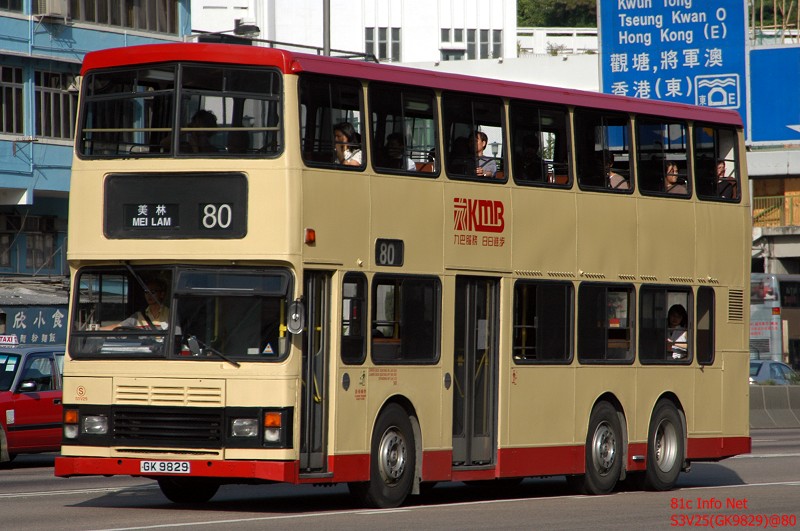 S3V25(GK9829)_80b.jpg