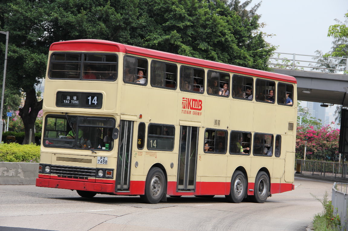 FZ 7458.jpg