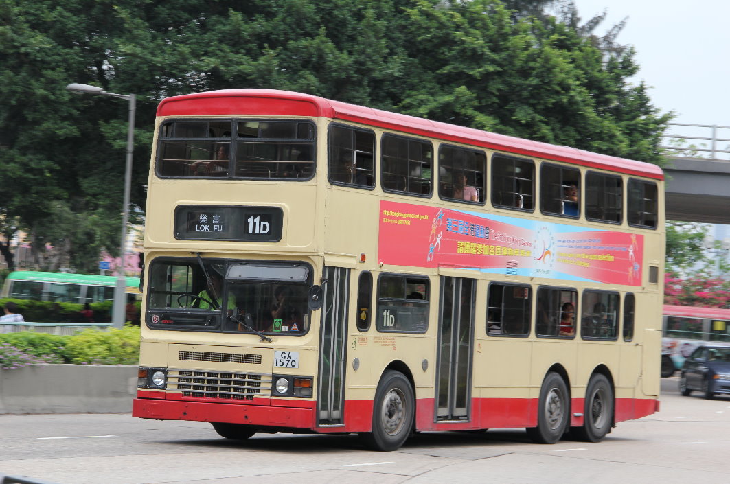 GA 1570.jpg