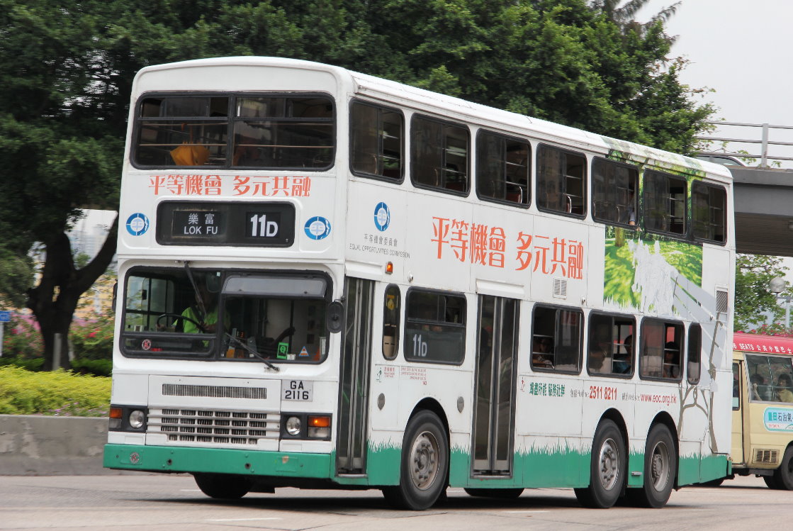GA 2116.jpg