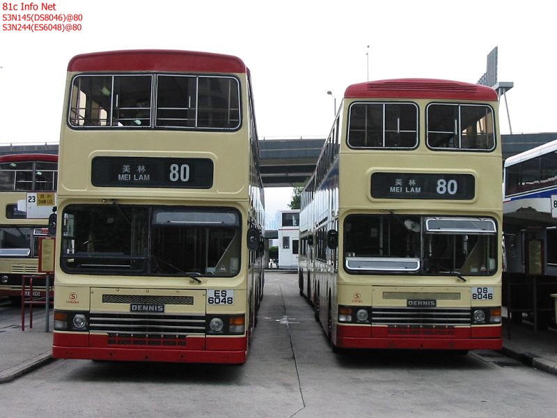 DS8046_ES6048_80.JPG