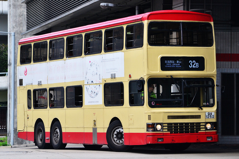DSC_1332.JPG
