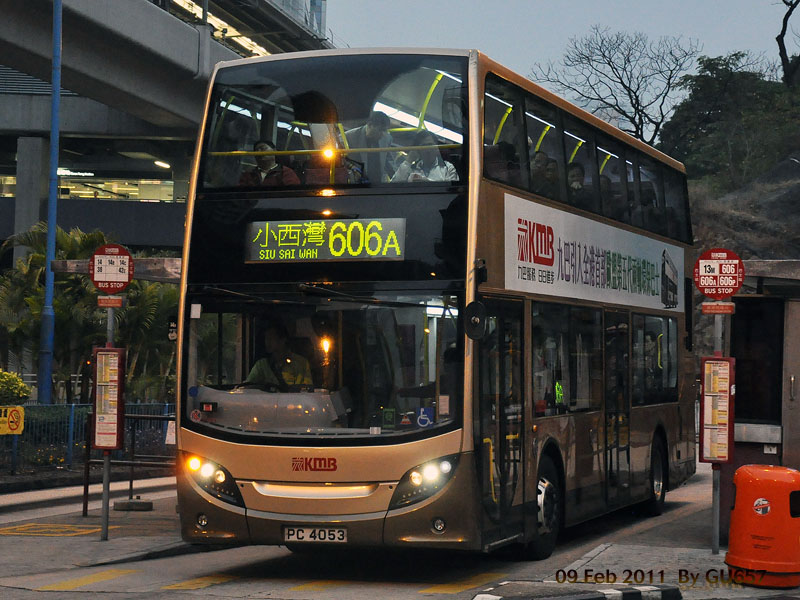 pc4053.jpg