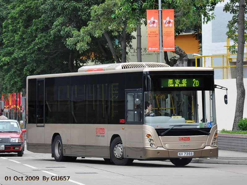 nv7356.jpg