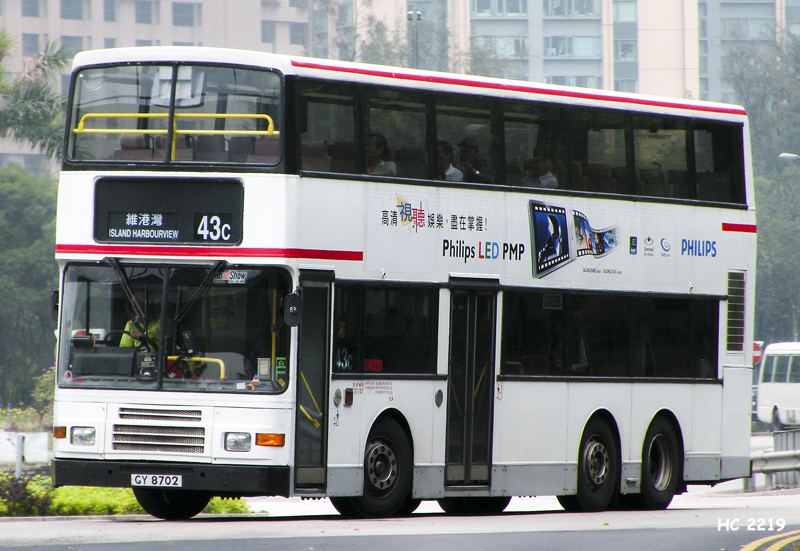 DSCN0453.jpg