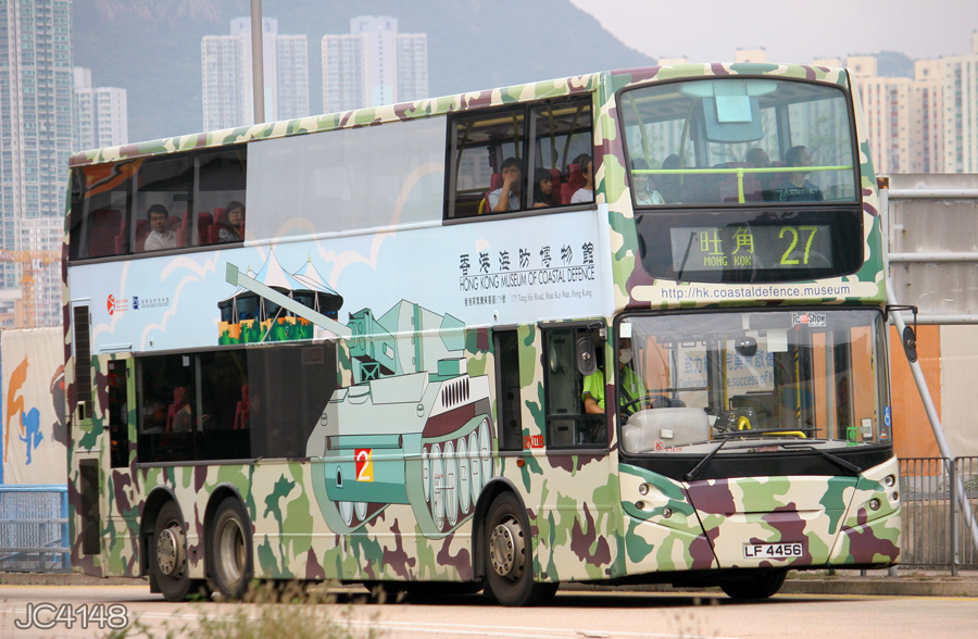 LF4456-27.JPG