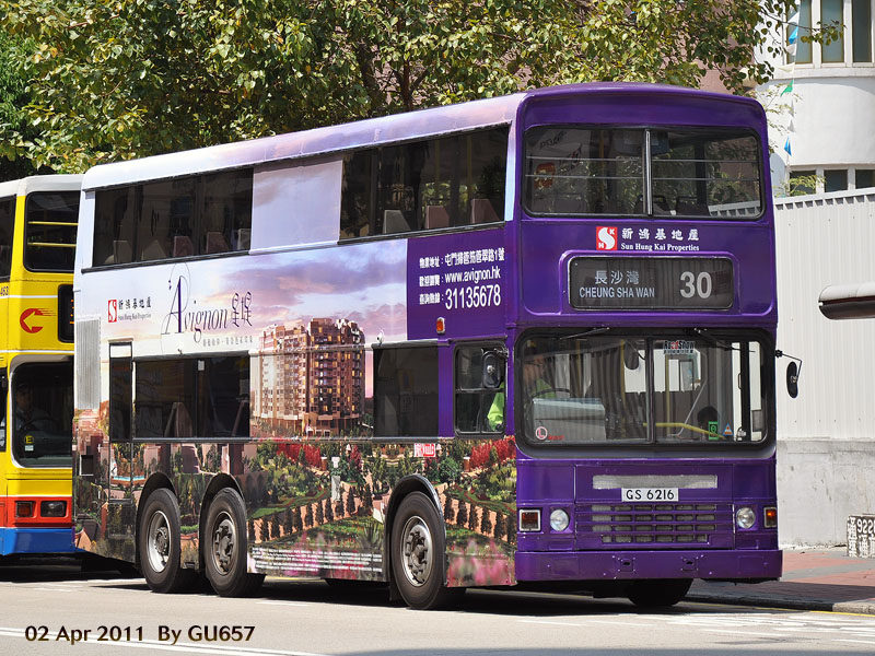 gs6216.jpg