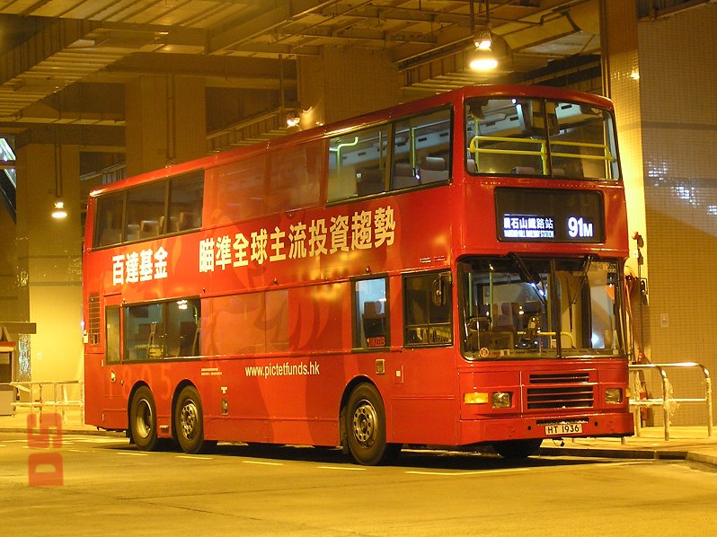 P1013404r.jpg