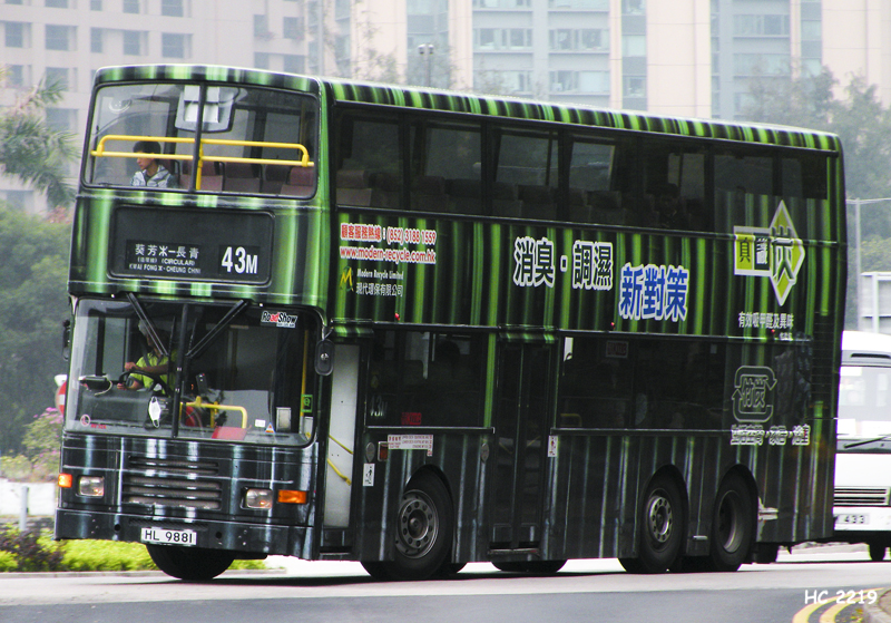 DSCN0457.jpg