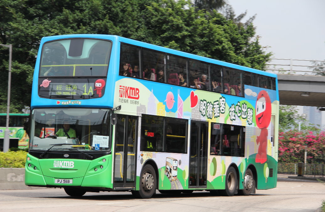 PJ 5118.jpg