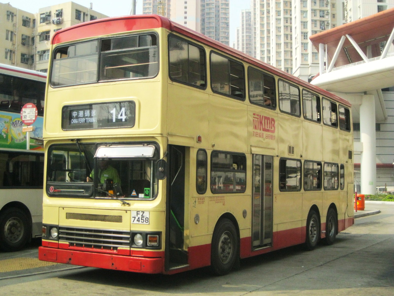 IMG_2827.JPG