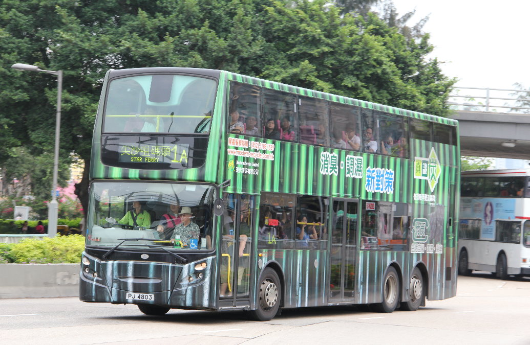 PJ 4803.jpg