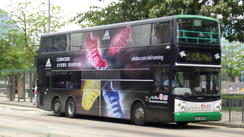 p8720119.jpg