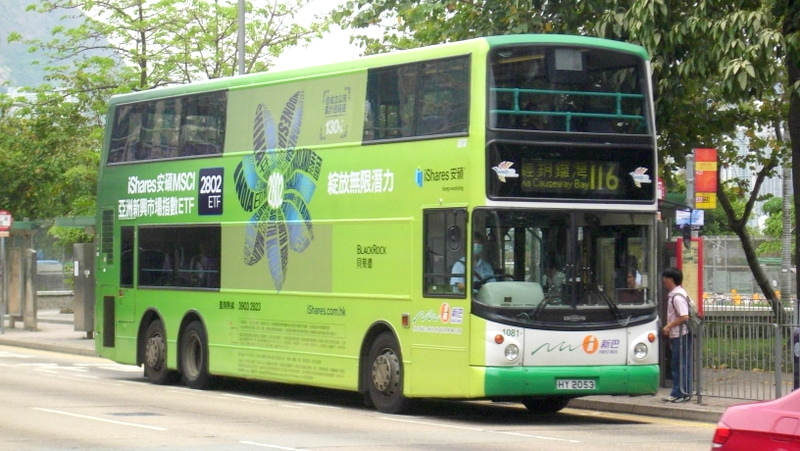 p8720129.jpg