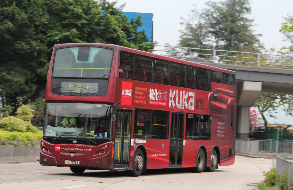 PJ 5714.jpg