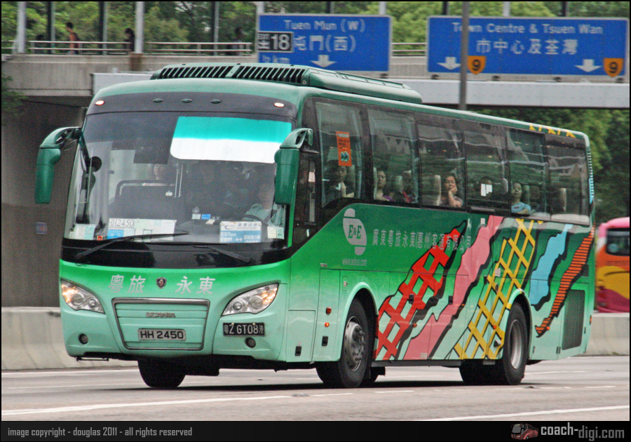 HH2450_2.jpg