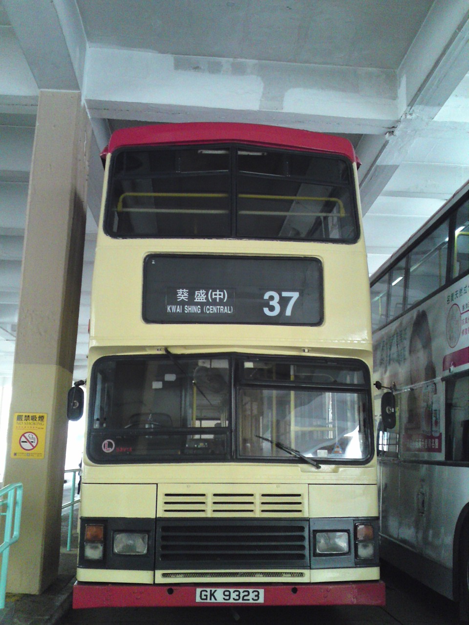 P03-05-11_15.40[02].JPG