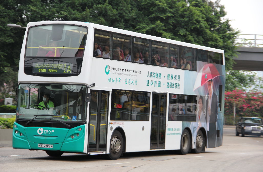NX 7837.jpg
