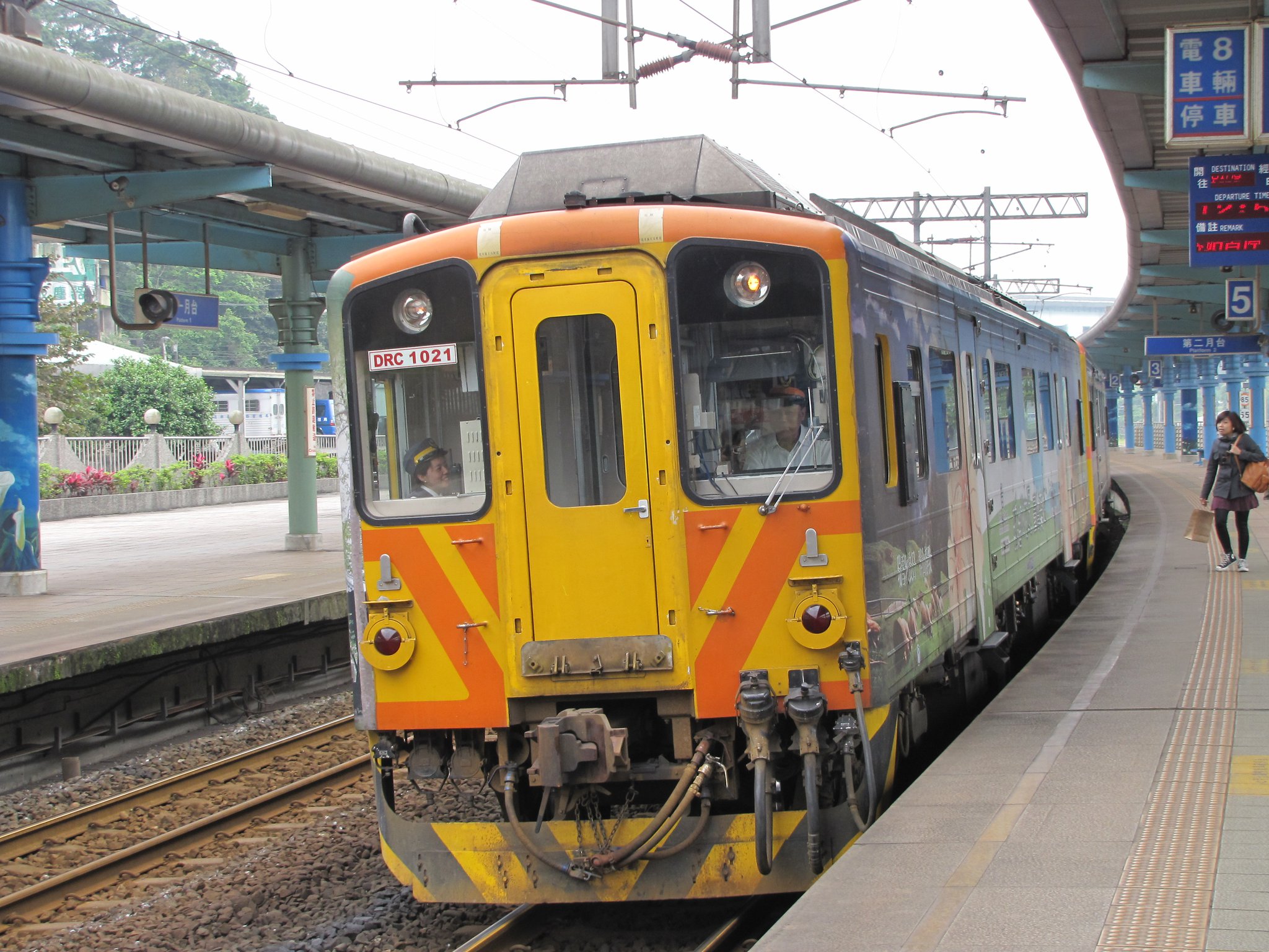 台鐵平溪線2.jpg
