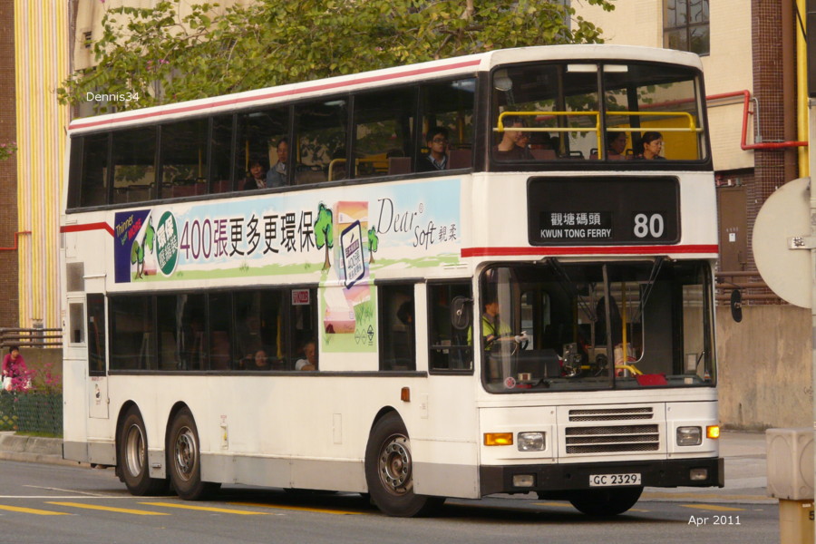 K11173.jpg