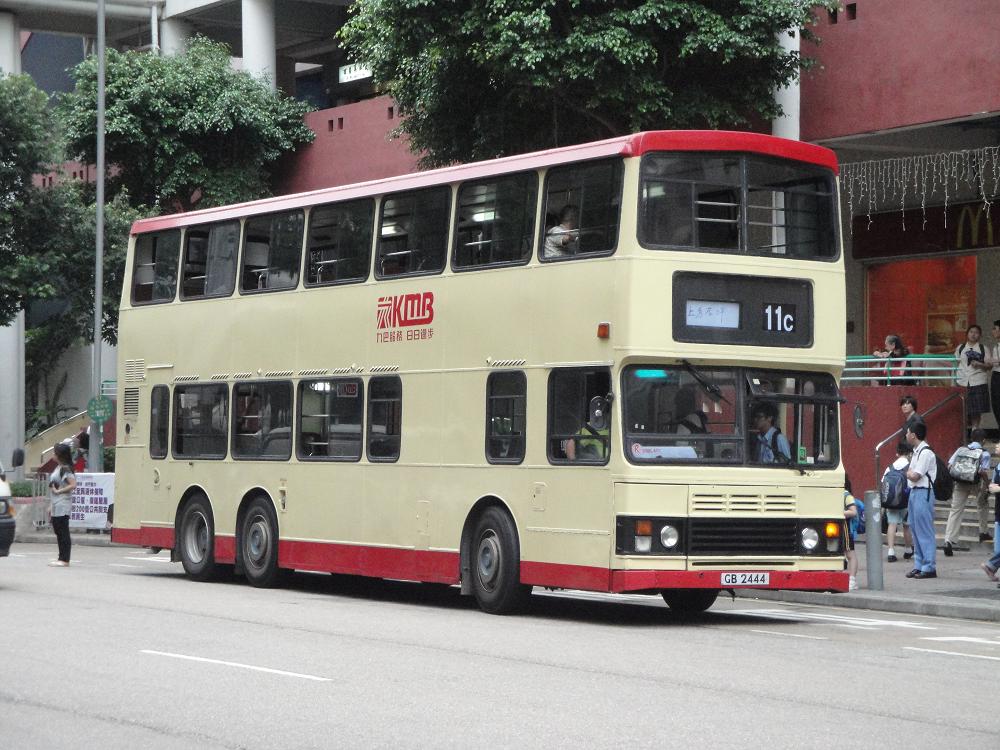 S3BL470@11C(20110503A).JPG